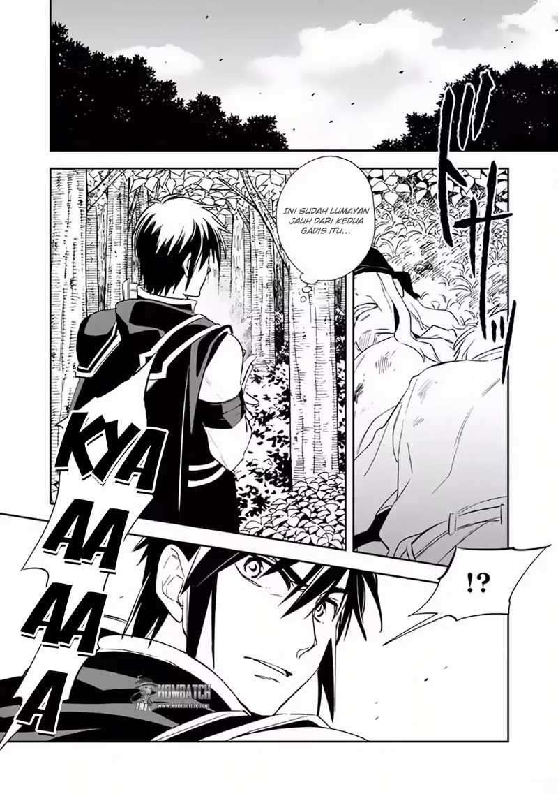Wortenia Senki chapter 5 halaman 16