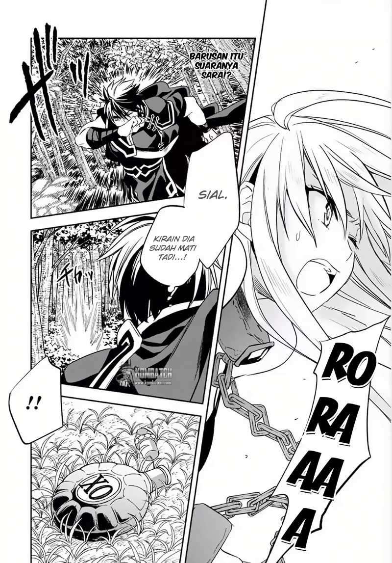 Wortenia Senki chapter 5 halaman 18