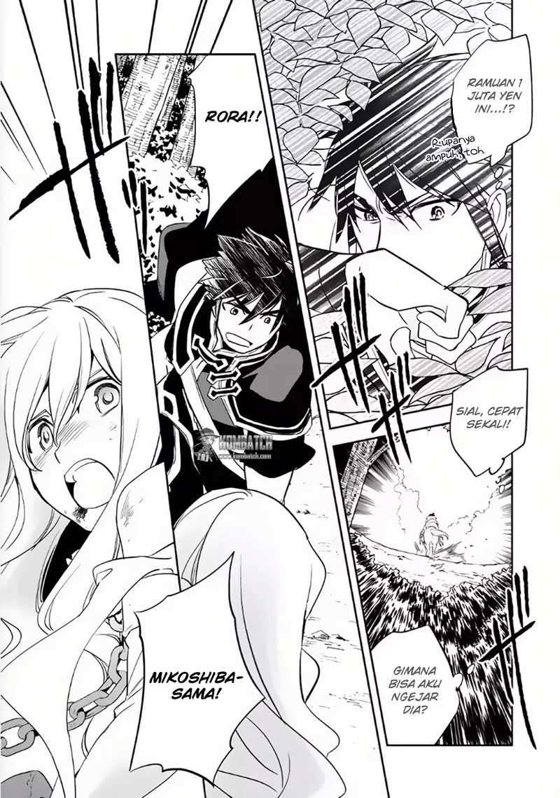 Wortenia Senki chapter 5 halaman 19