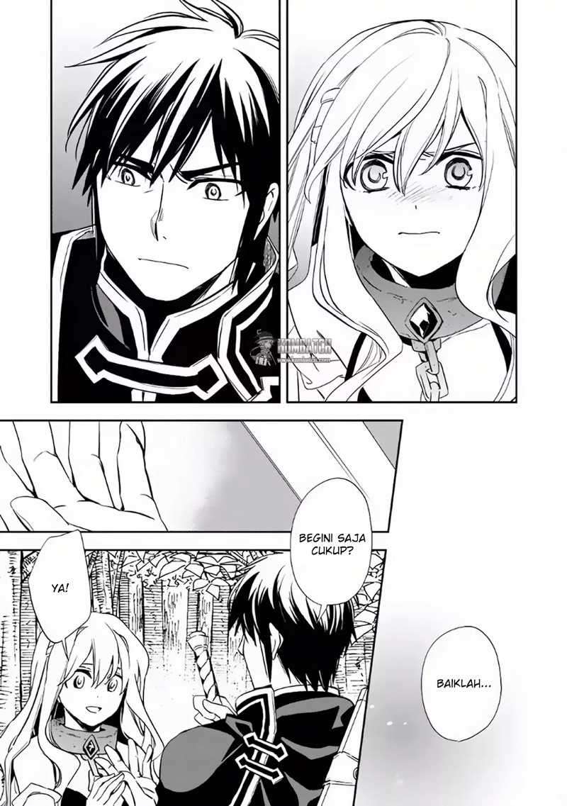 Wortenia Senki chapter 5 halaman 21