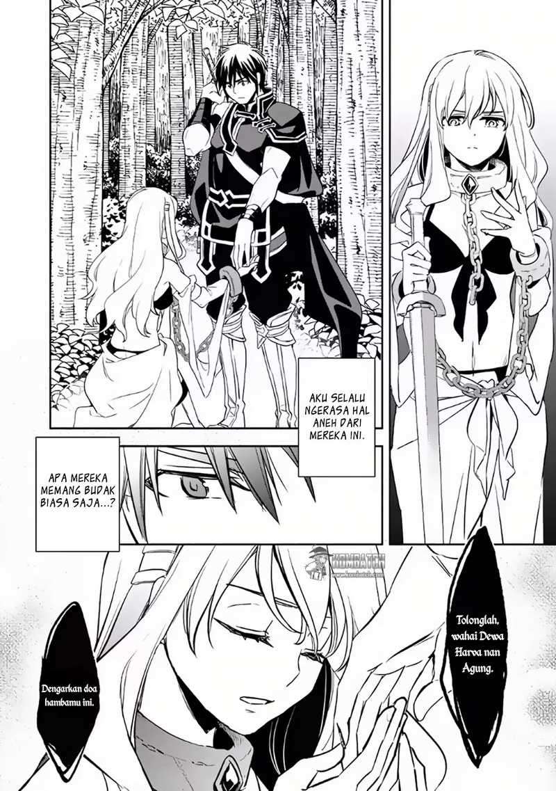 Wortenia Senki chapter 5 halaman 22