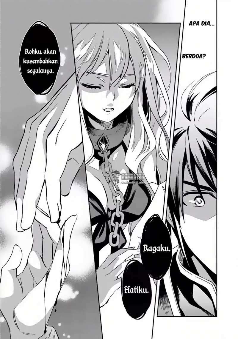 Wortenia Senki chapter 5 halaman 23