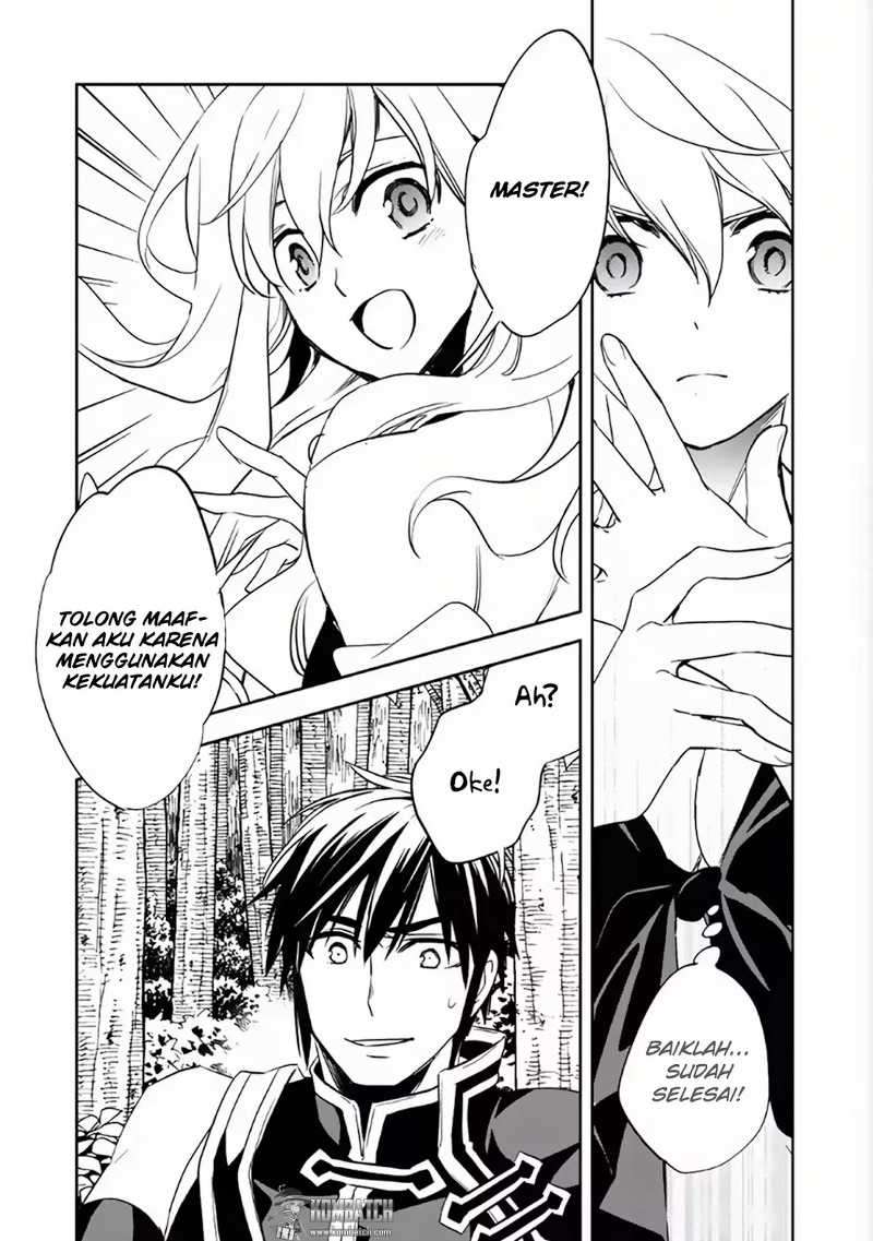 Wortenia Senki chapter 5 halaman 26
