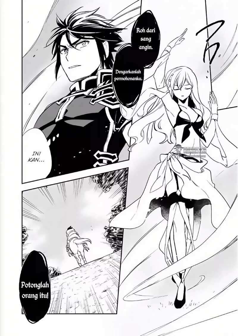 Wortenia Senki chapter 5 halaman 27
