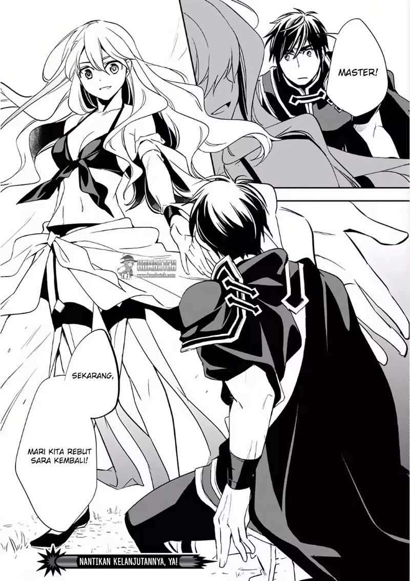 Wortenia Senki chapter 5 halaman 31