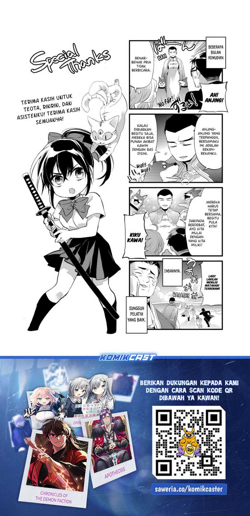 Wortenia Senki chapter 50.2 halaman 3