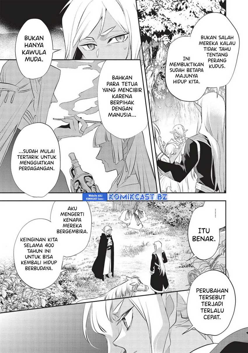 Wortenia Senki Bab 50 halaman 4