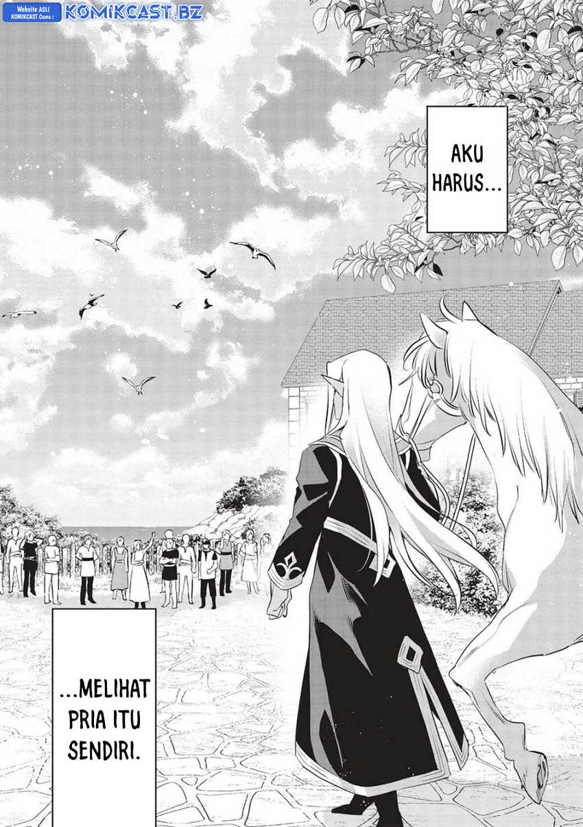 Wortenia Senki Bab 50 halaman 7
