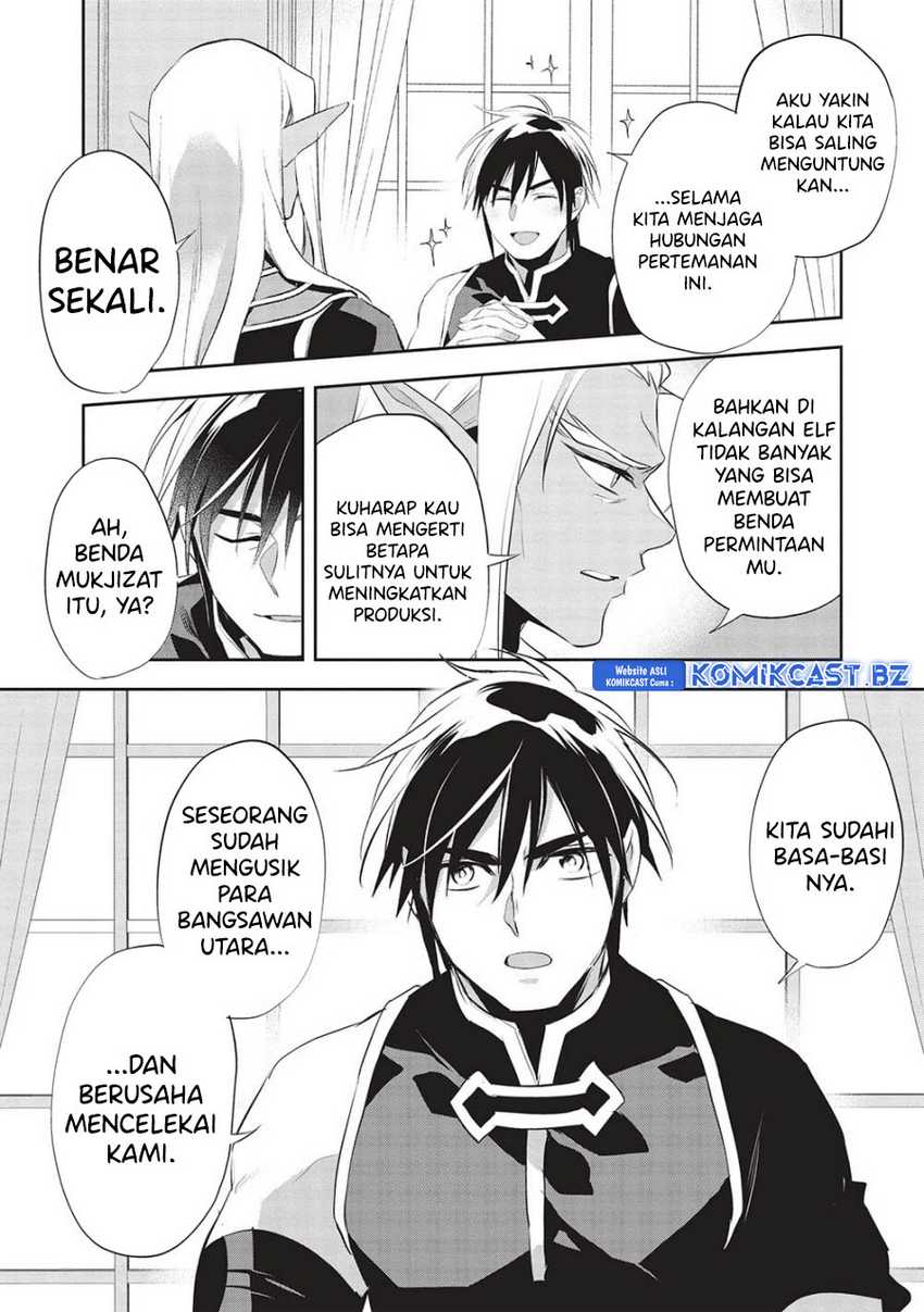Wortenia Senki Bab 50 halaman 9