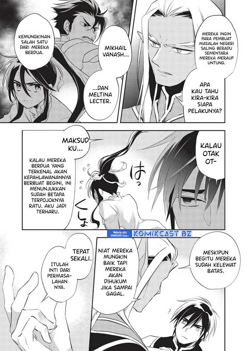 Wortenia Senki Bab 50 halaman 12