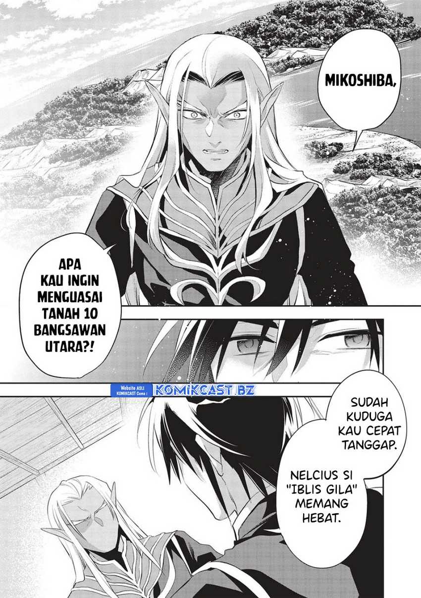Wortenia Senki Bab 50 halaman 15