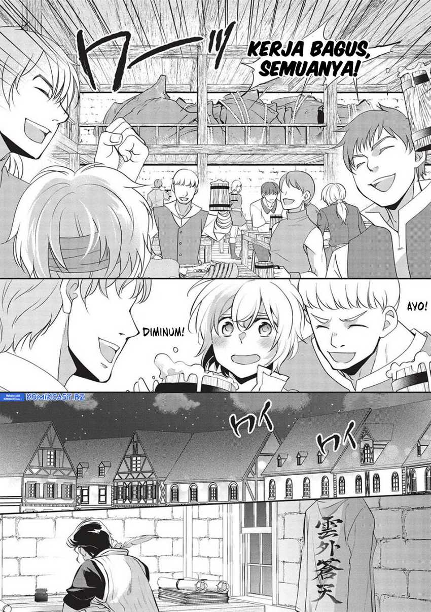 Wortenia Senki Bab 50 halaman 24