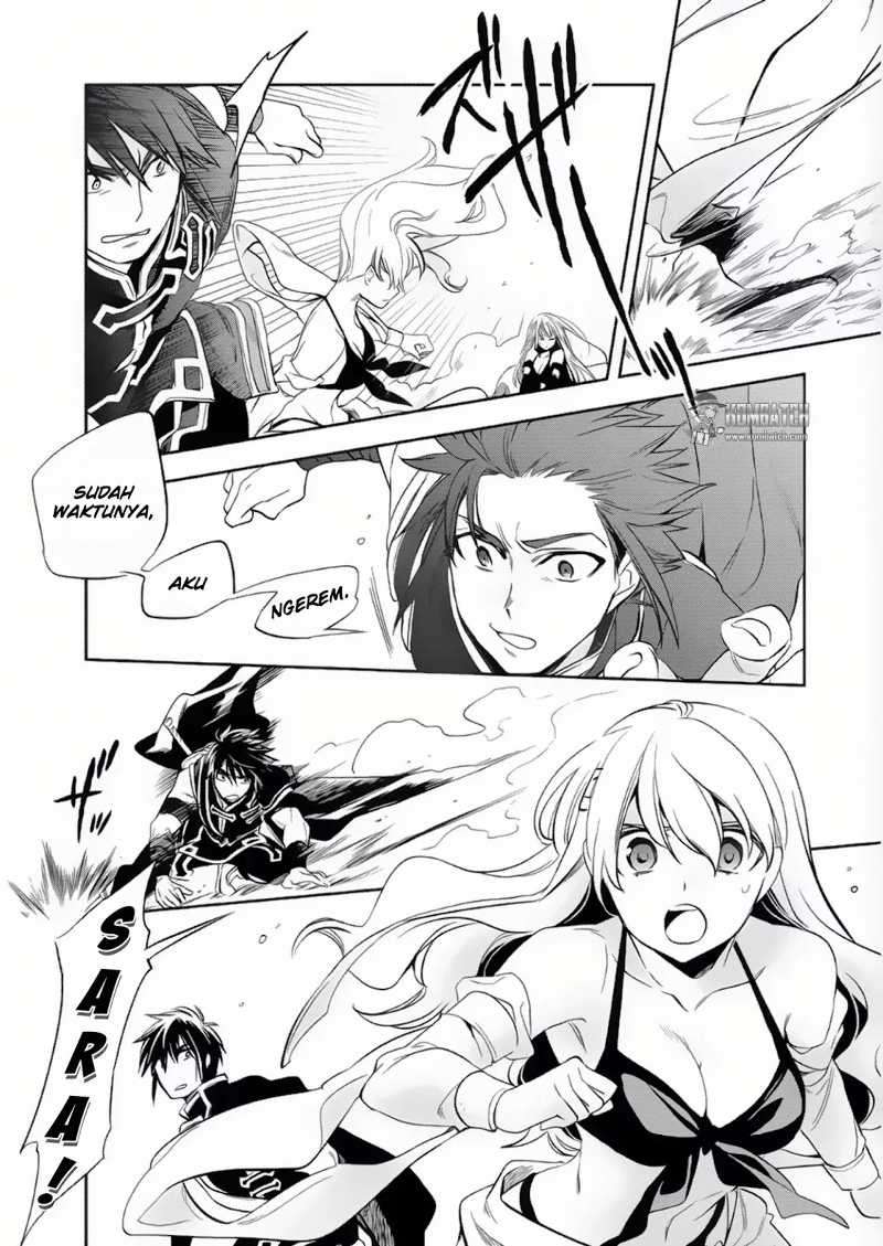 Wortenia Senki Bab 6 halaman 6