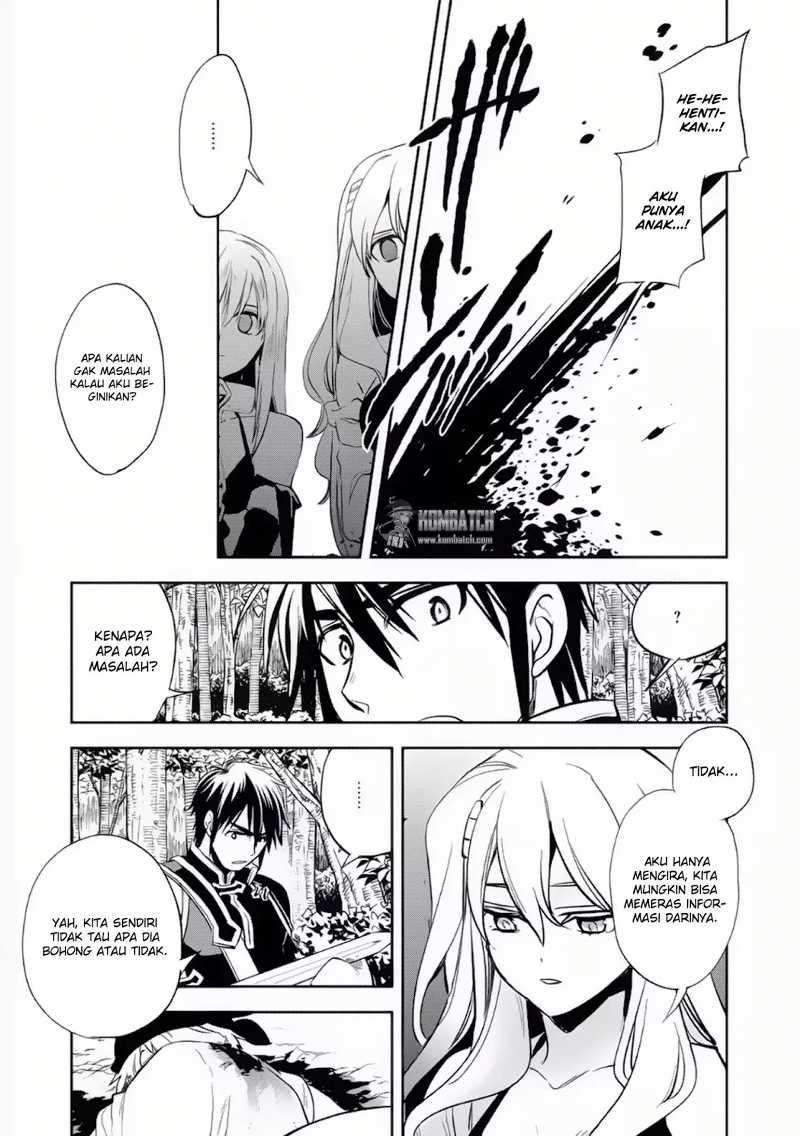 Wortenia Senki Bab 6 halaman 13