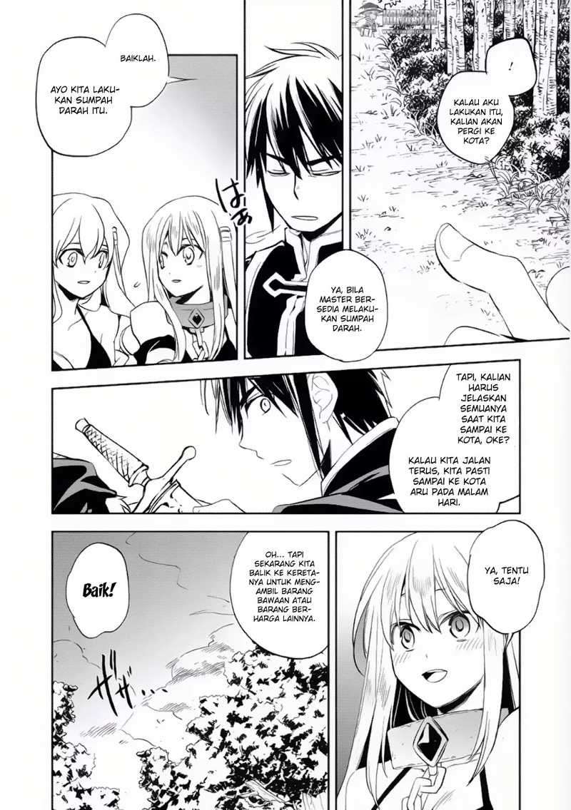 Wortenia Senki Bab 6 halaman 18