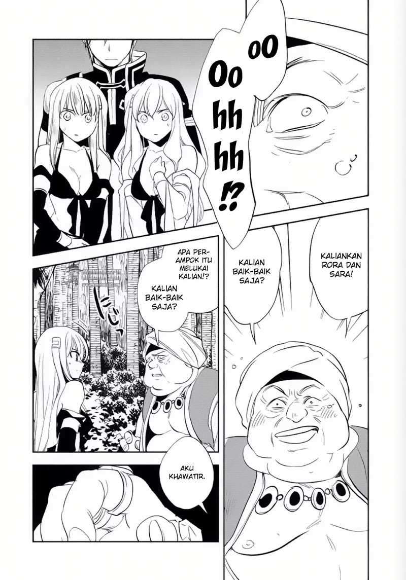 Wortenia Senki Bab 6 halaman 20