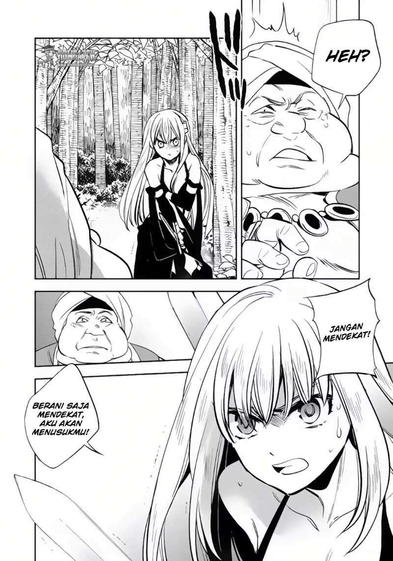 Wortenia Senki Bab 6 halaman 22