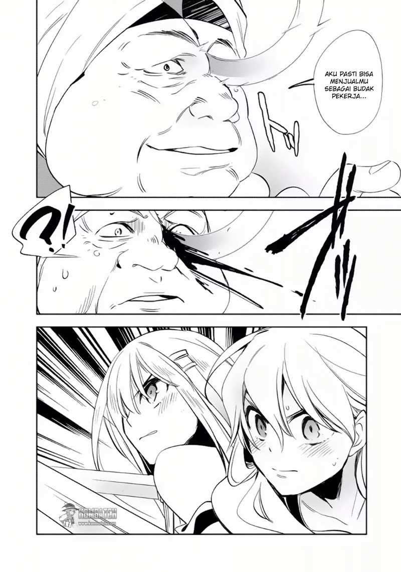 Wortenia Senki Bab 6 halaman 25