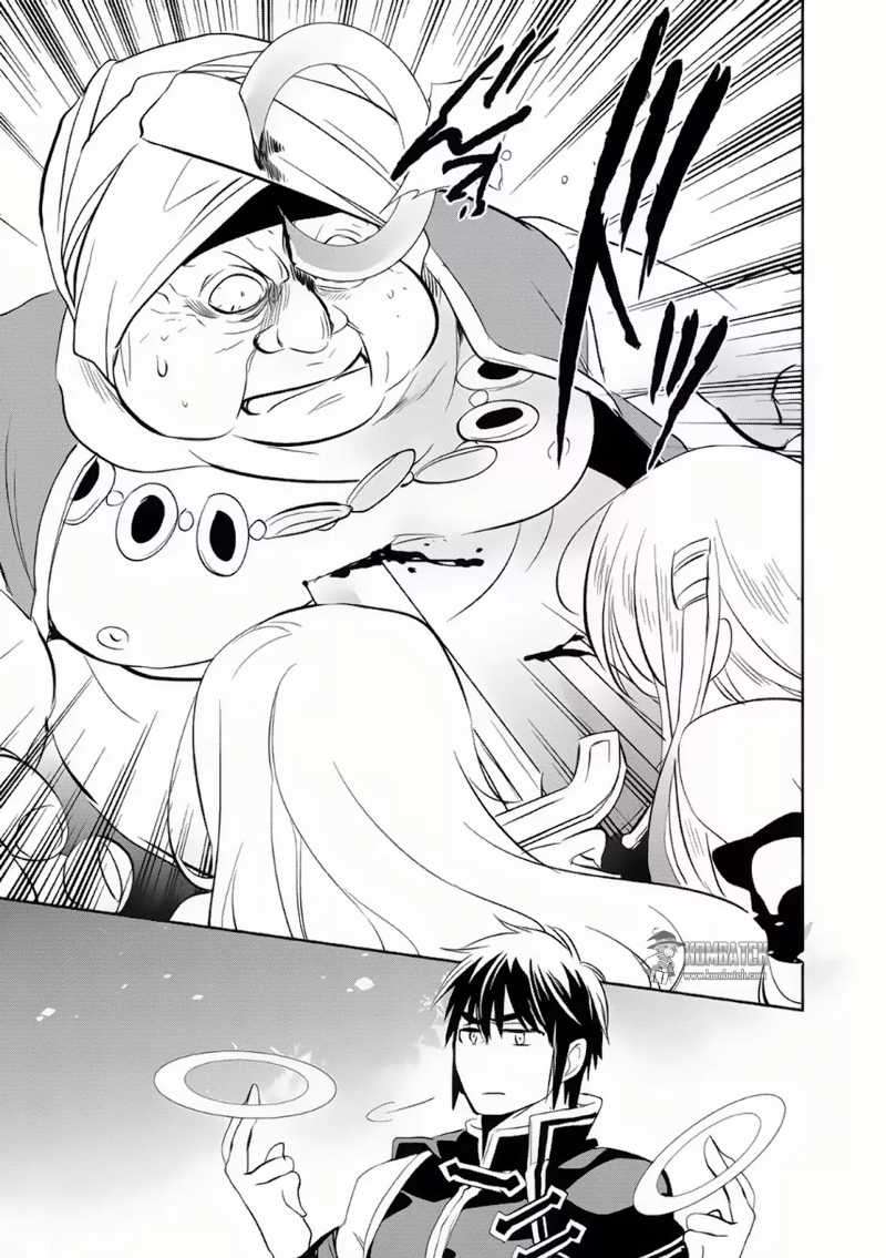 Wortenia Senki Bab 6 halaman 26