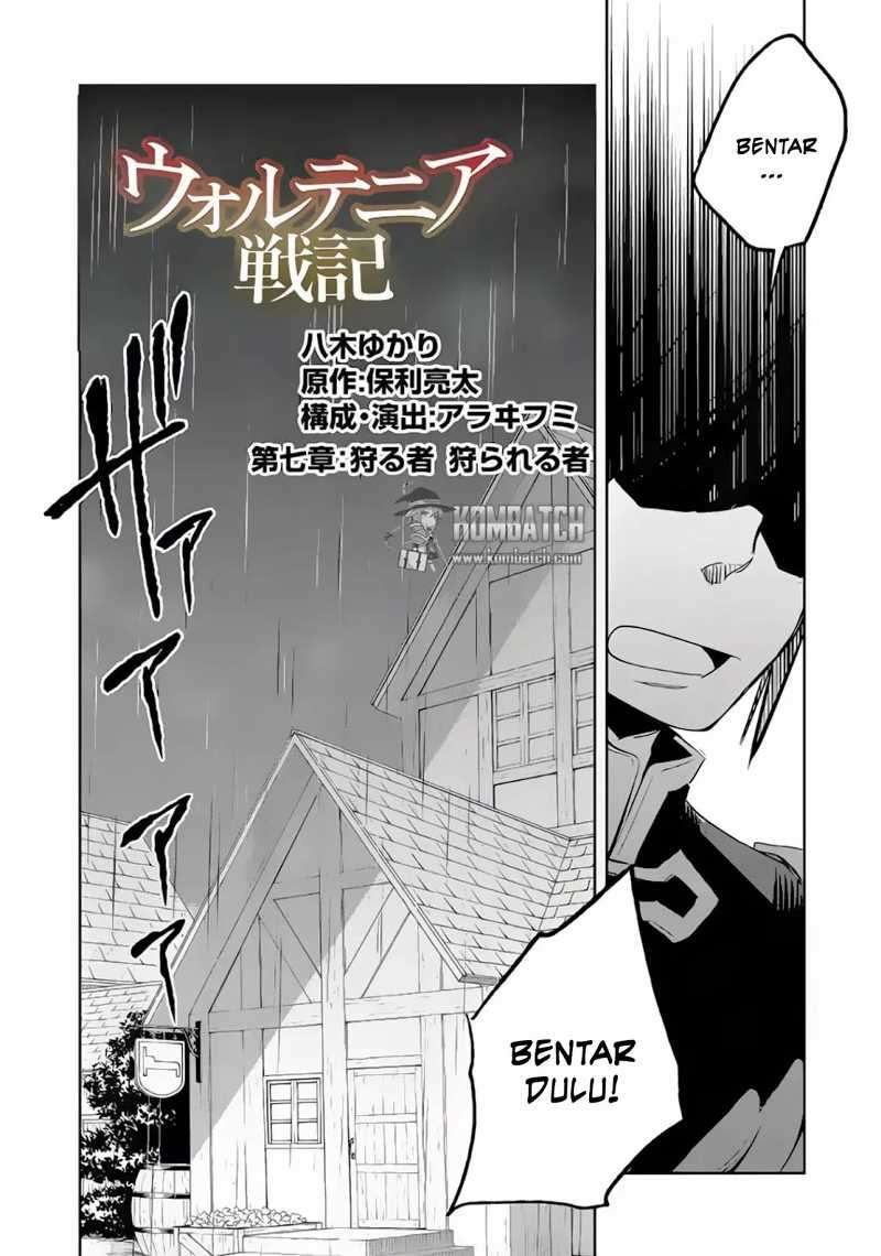 Wortenia Senki Bab 7 halaman 3