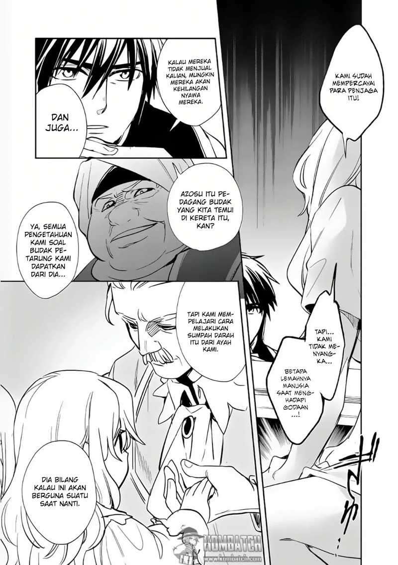 Wortenia Senki Bab 7 halaman 12