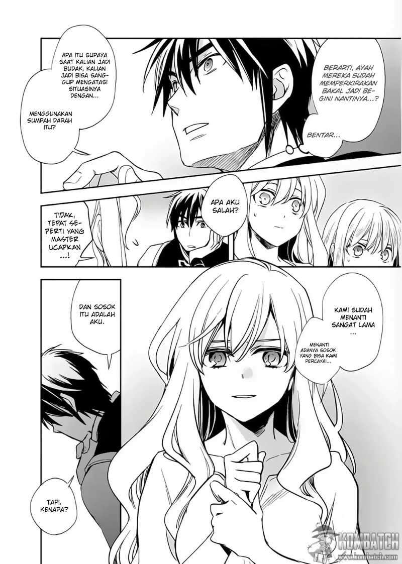 Wortenia Senki Bab 7 halaman 13