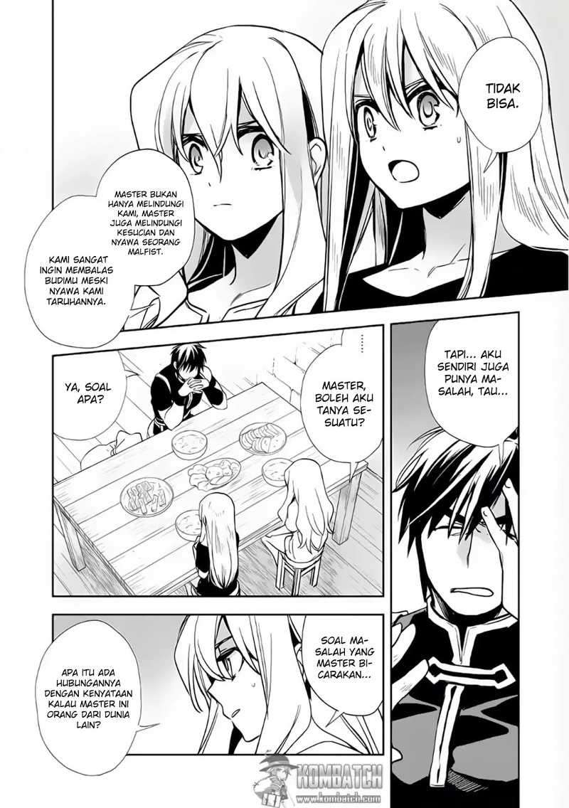 Wortenia Senki Bab 7 halaman 15