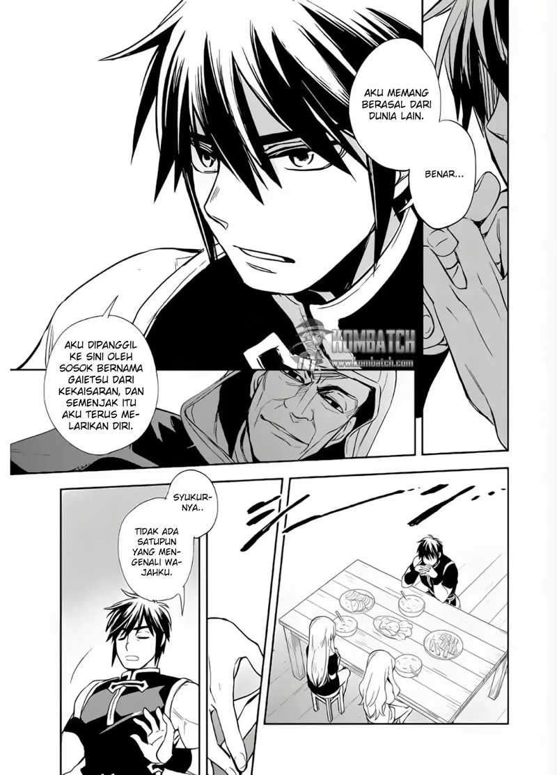 Wortenia Senki Bab 7 halaman 17