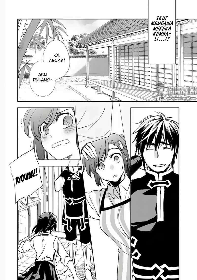 Wortenia Senki Bab 7 halaman 22