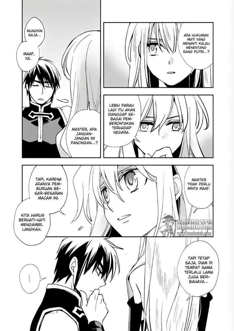 Wortenia Senki Bab 7 halaman 31
