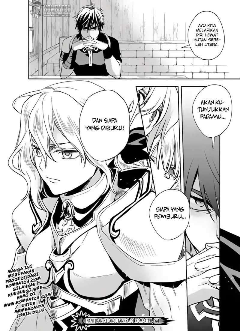 Wortenia Senki Bab 7 halaman 33