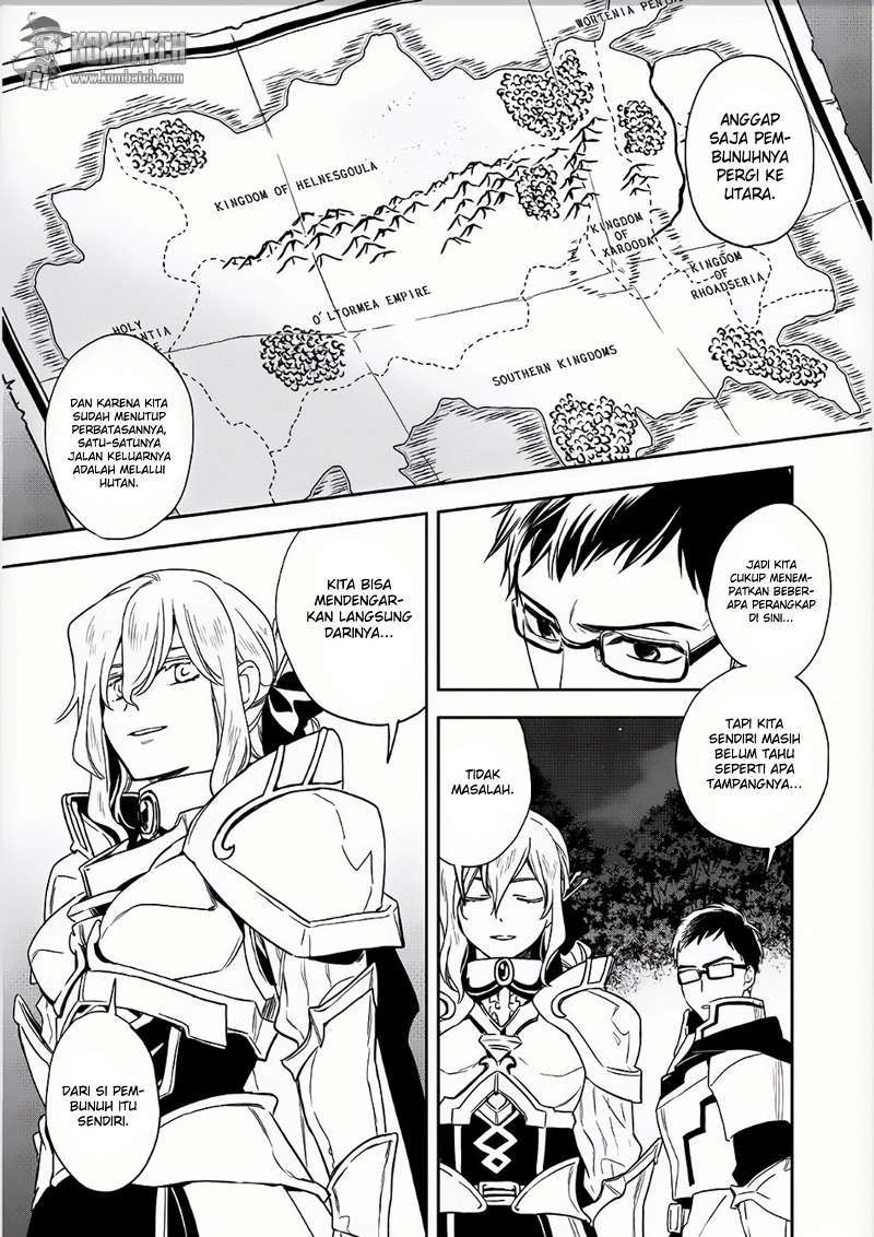 Wortenia Senki chapter 8 halaman 3