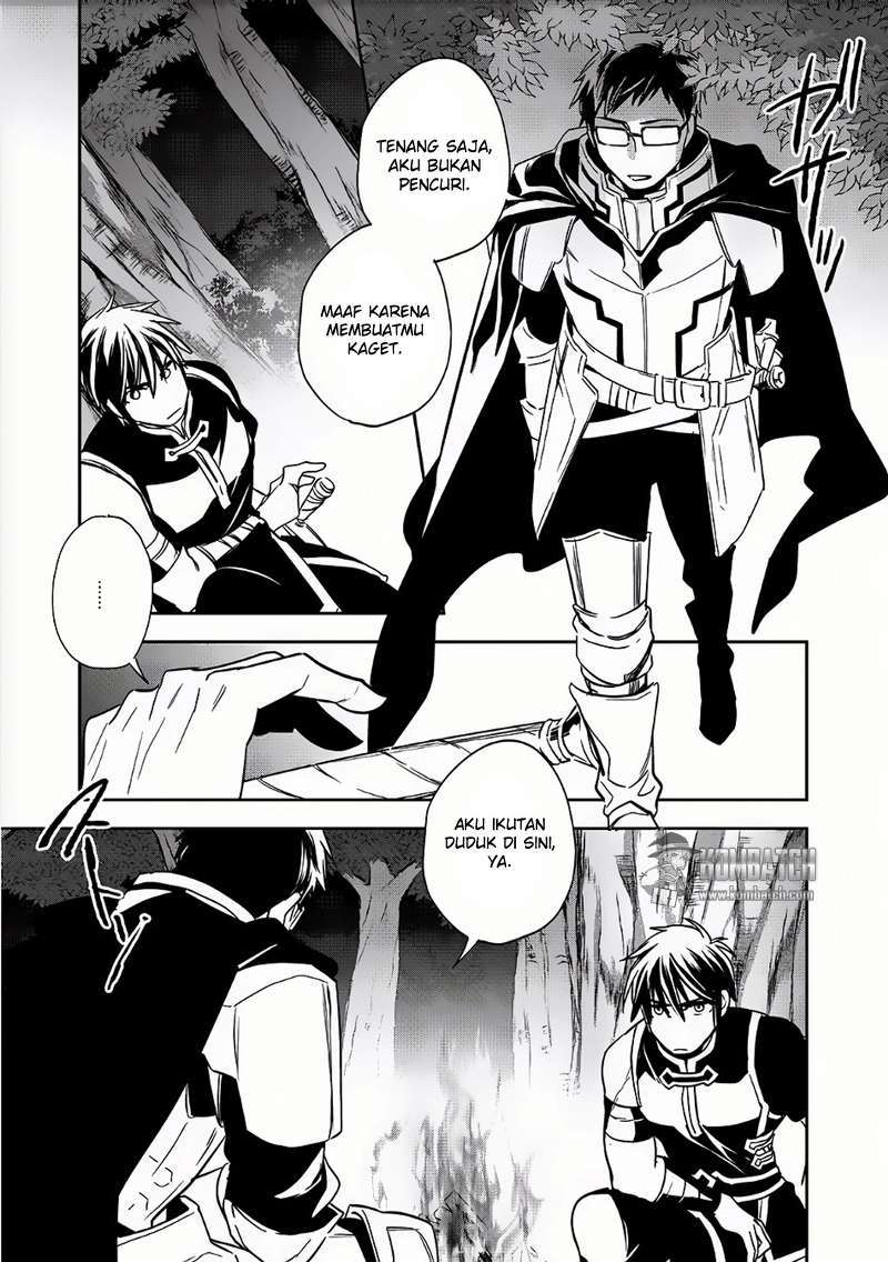 Wortenia Senki chapter 8 halaman 7