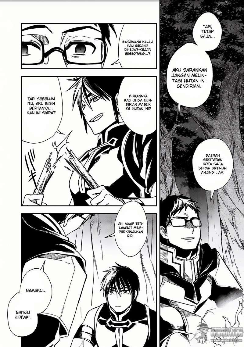 Wortenia Senki chapter 8 halaman 9