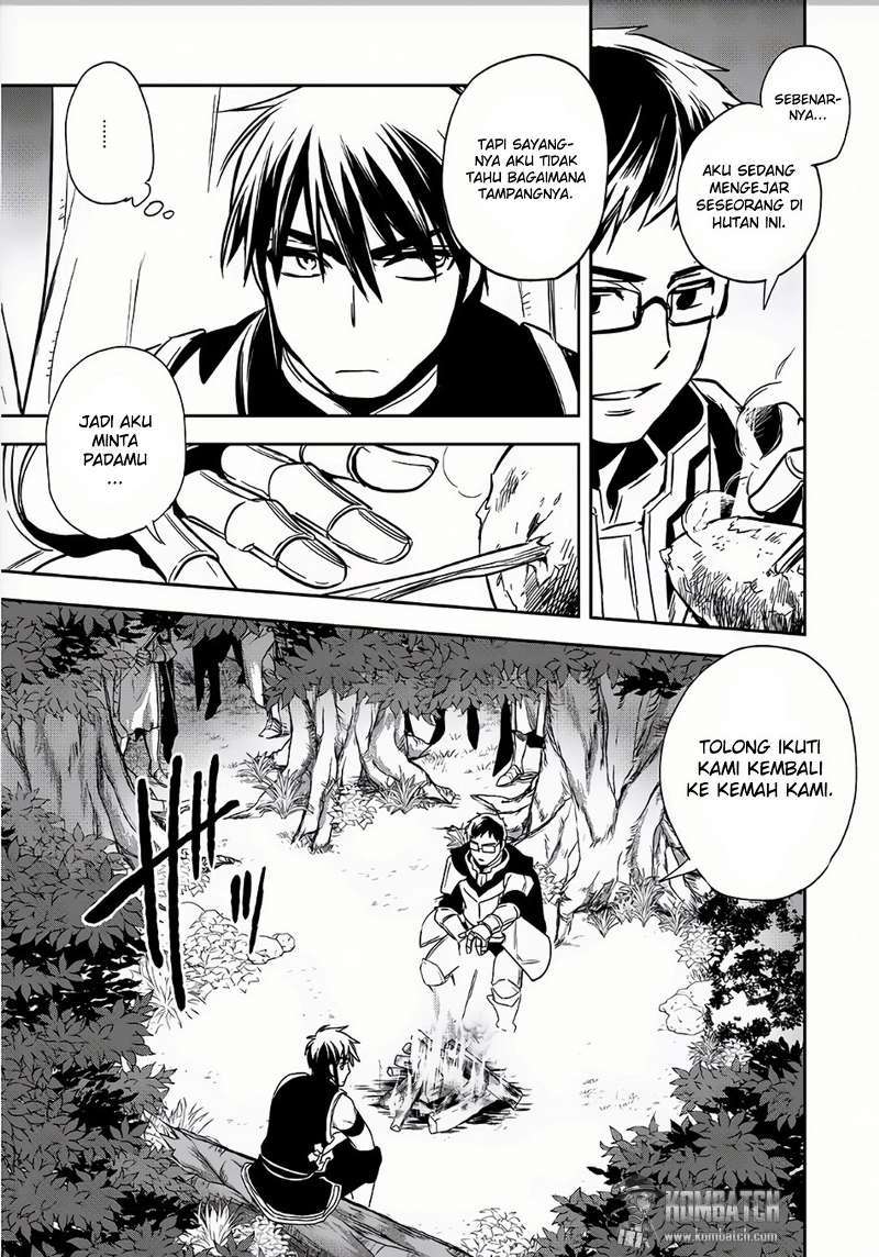 Wortenia Senki chapter 8 halaman 11