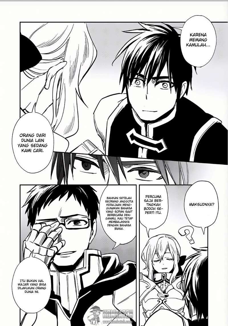Wortenia Senki chapter 8 halaman 16