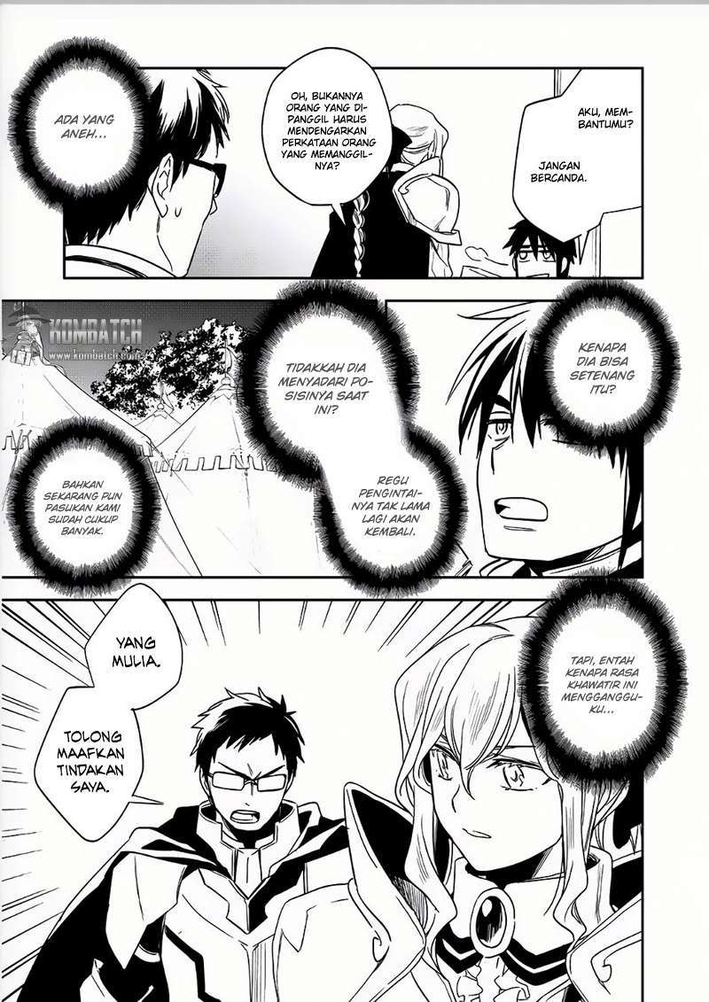 Wortenia Senki chapter 8 halaman 19