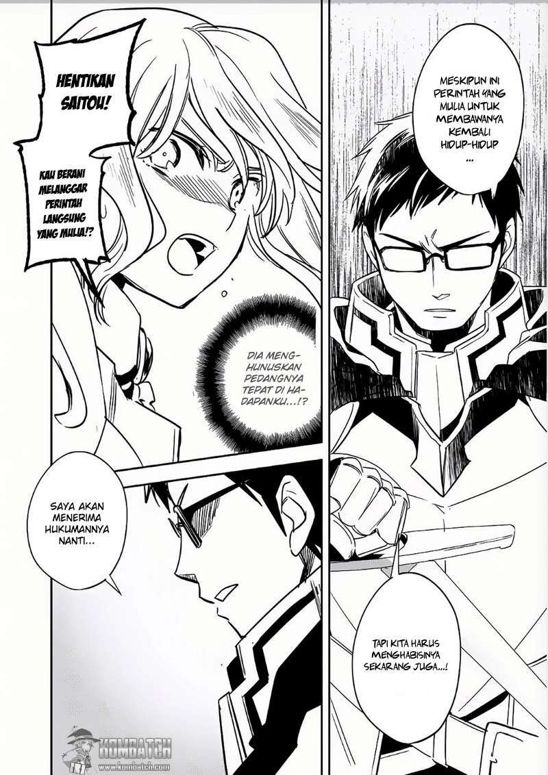 Wortenia Senki chapter 8 halaman 20