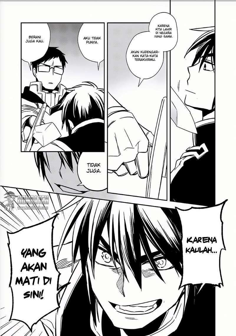 Wortenia Senki chapter 8 halaman 21