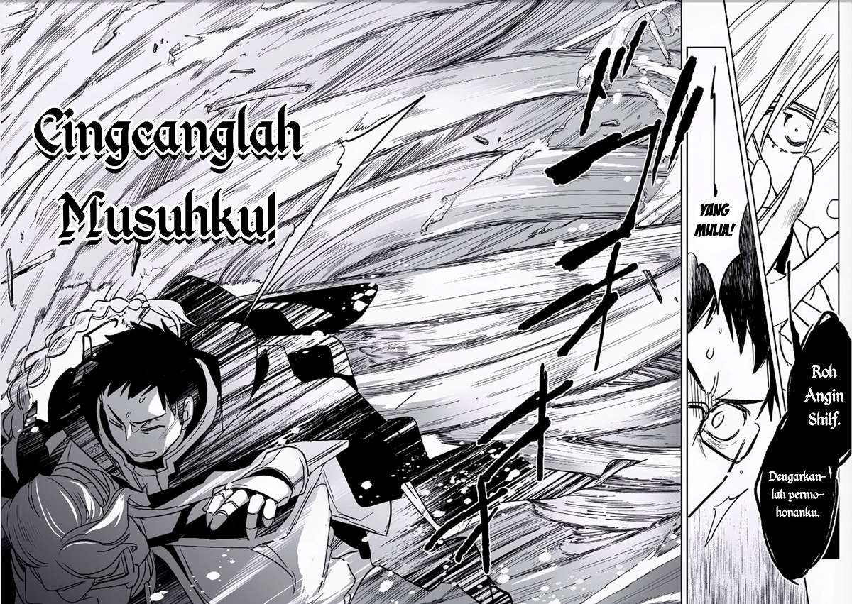 Wortenia Senki chapter 8 halaman 22