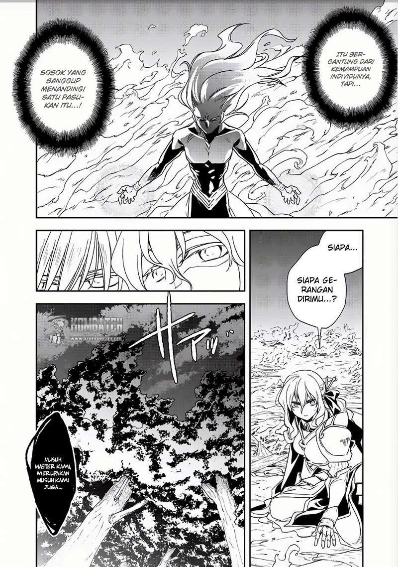 Wortenia Senki chapter 8 halaman 27