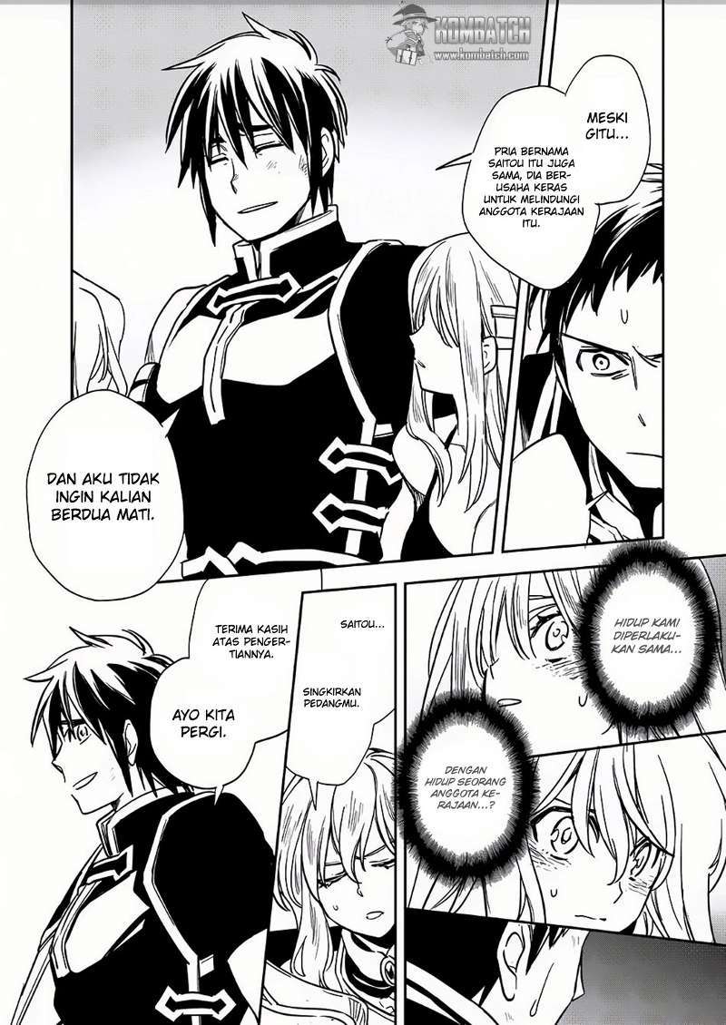 Wortenia Senki chapter 8 halaman 31