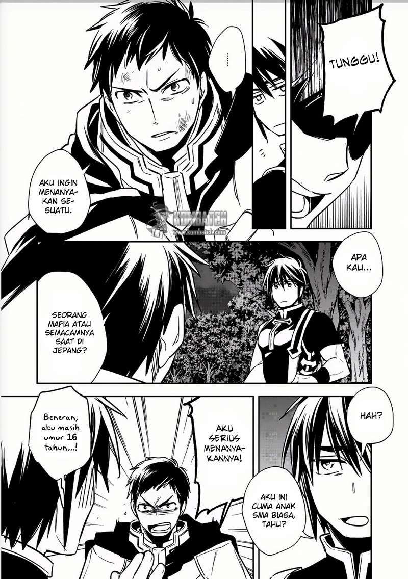 Wortenia Senki chapter 8 halaman 32