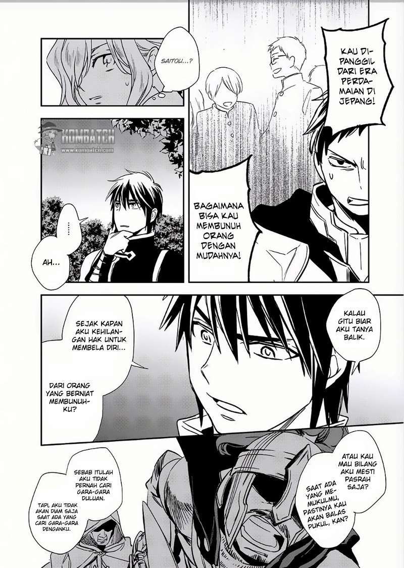 Wortenia Senki chapter 8 halaman 33