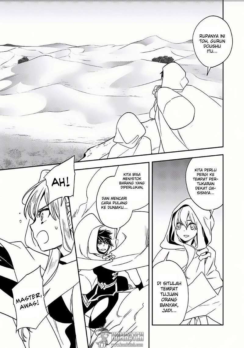 Wortenia Senki chapter 8 halaman 37