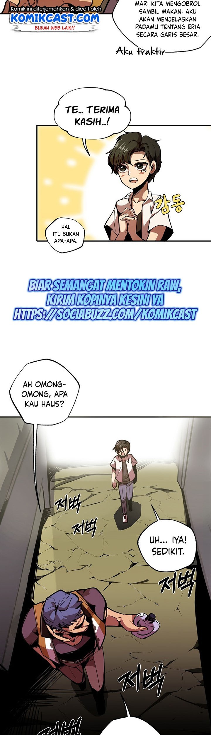 Worthless Regression Bab 1.1 halaman 14