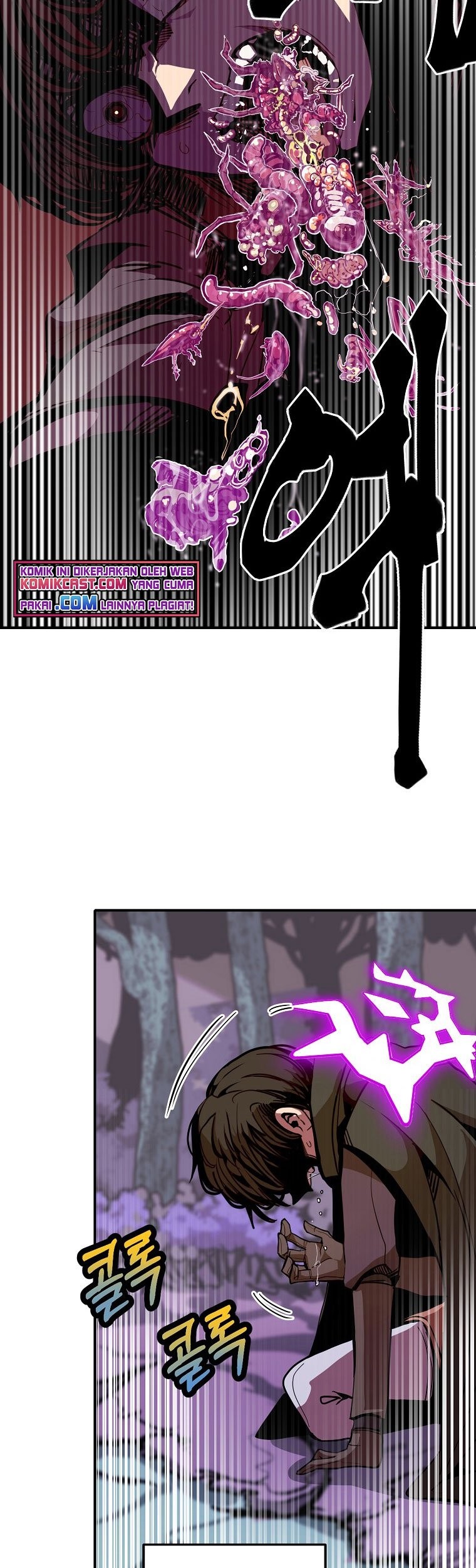 Worthless Regression Bab 10 halaman 19