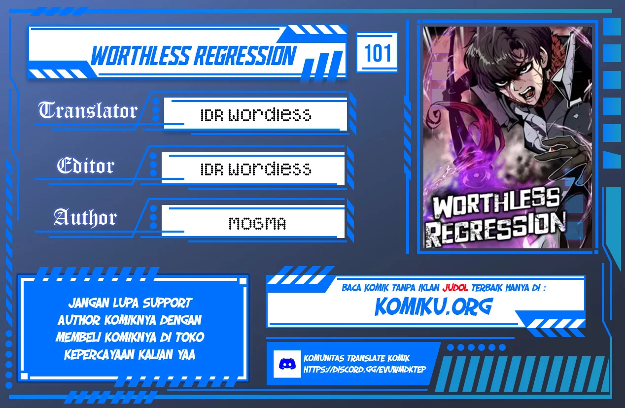 Worthless Regression chapter 101 halaman 1