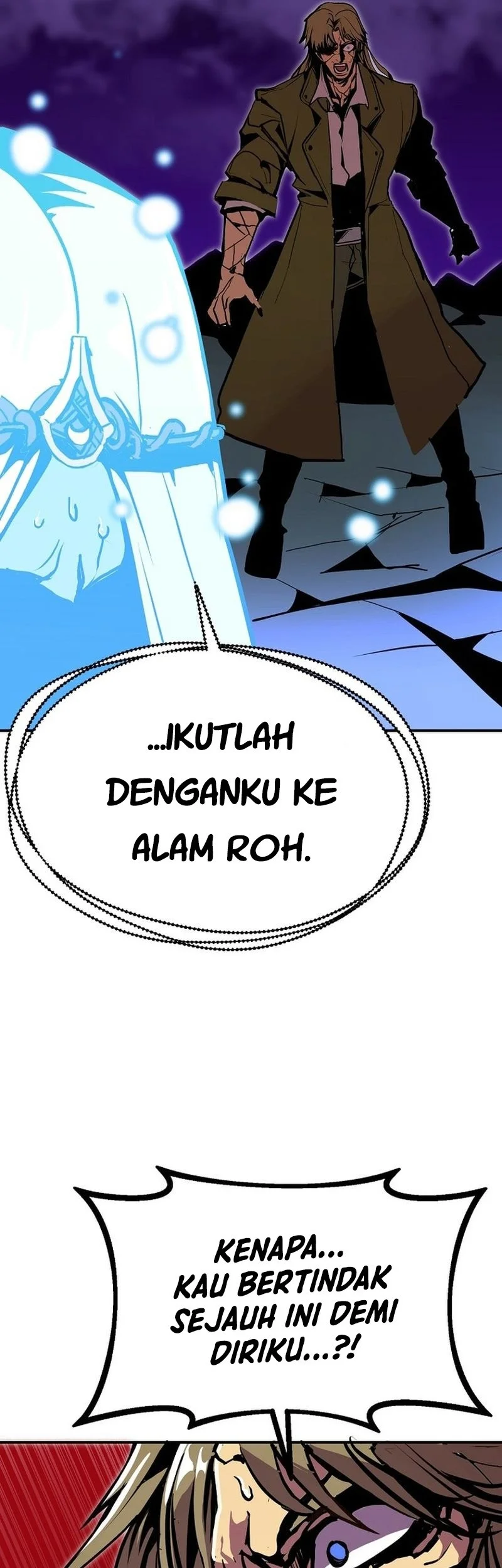 Worthless Regression chapter 104 halaman 32