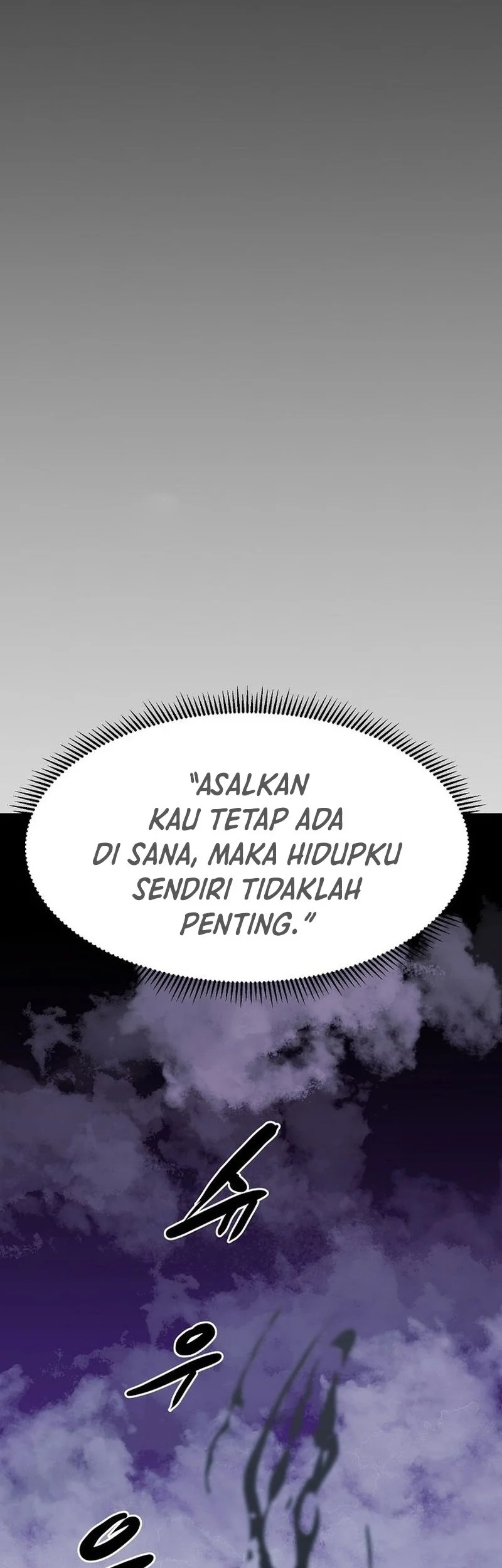 Worthless Regression chapter 104 halaman 42